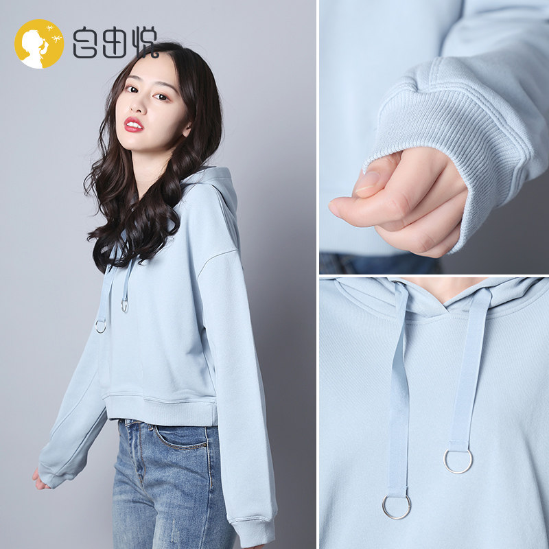 2020年春季短款卫衣女薄款高腰套头春秋新款显高连帽宽松上衣外套