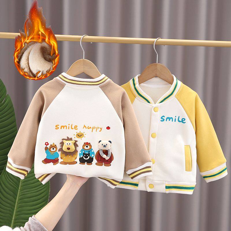 男女童冬季加绒加厚棒球服儿童秋冬款一体绒上衣男孩冬装外穿潮酷