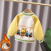 儿童棒球服外套秋冬2025新款 上衣 小童宝宝洋气夹克男女童可爱冬装