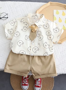 天添笑可爱棉质2件套夏季卡通
