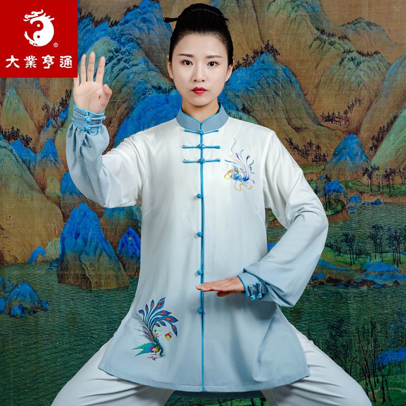 大业亨通太极服中国风春秋季太极服新款飘逸表演比赛练功服气功女