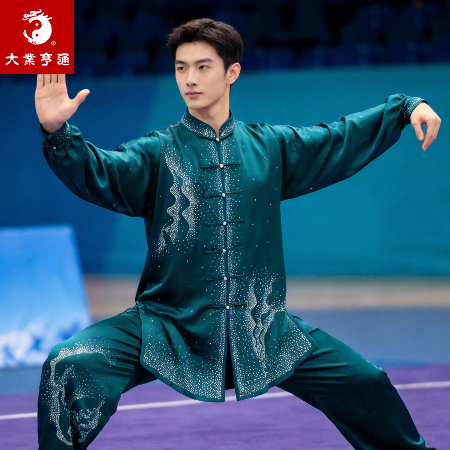 大业亨通高端定制太极服女套装男
