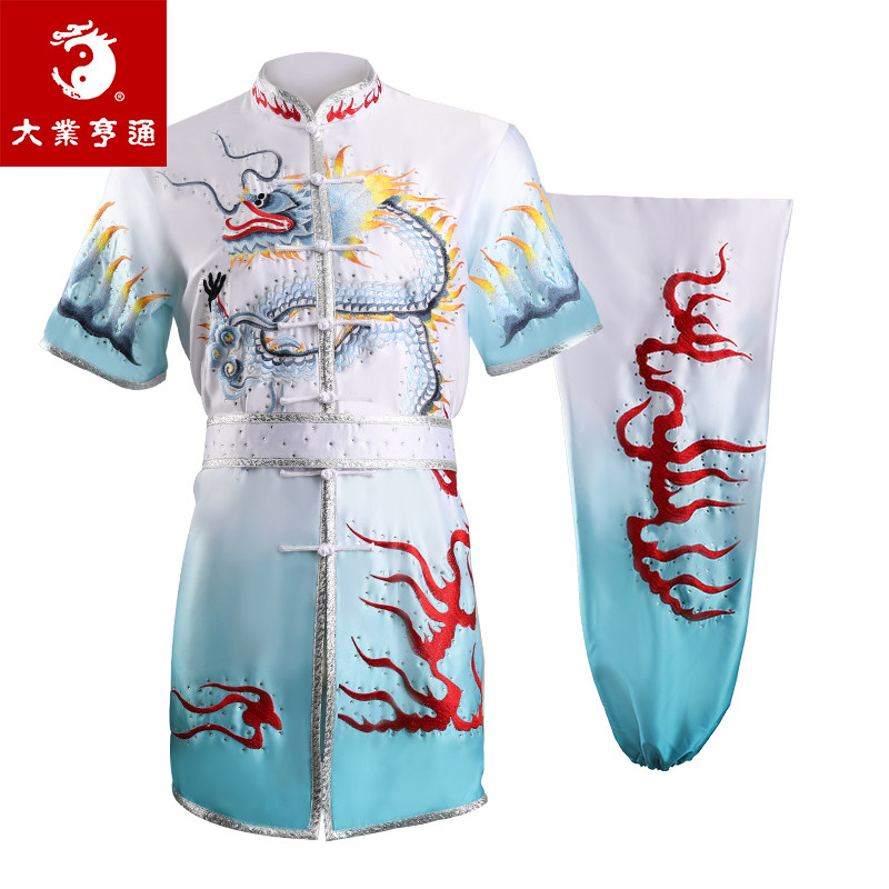 大业亨通武术表演服男女渐变新款