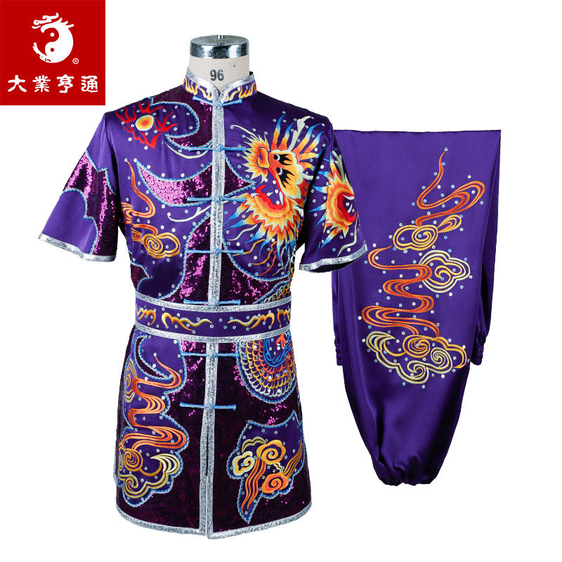 大业亨通长拳武术服装儿童成人表演服比赛训练专用男太极新款女