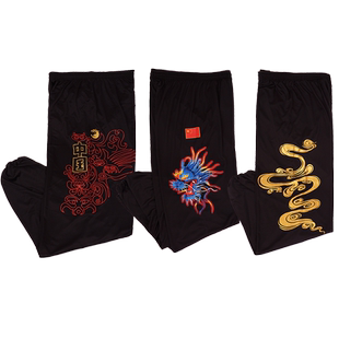 大业亨通武术太极裤女男训练裤宽松练功功夫裤儿童灯笼裤中国风