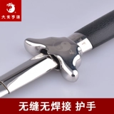 Магазин обратно, прошел тысяча девятилетнего магазина из нержавеющей стали телескопические дамы Тайдзи Меч мисс утренний меч на меч -искусства