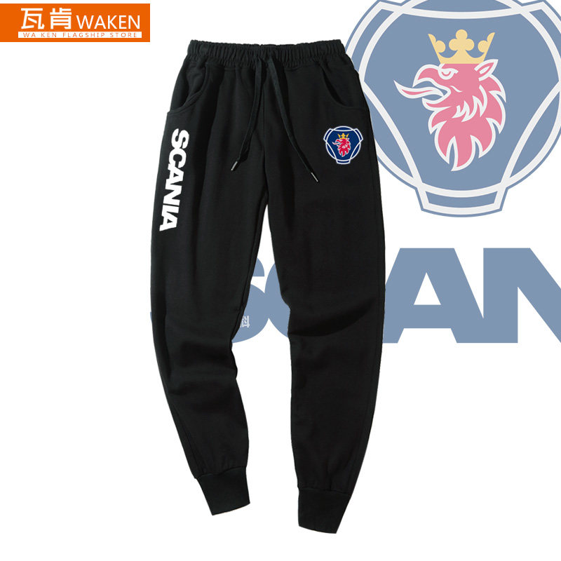 斯堪尼亚scania萨博saab汽车长裤ins重卡司机裤子男收口小脚卫裤