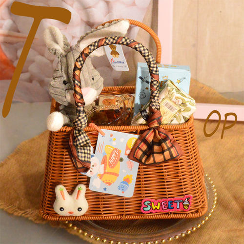 伴手礼生日回礼周岁十岁手编藤篮