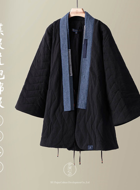 妙演心空中国风禅意手工款拼接设计汉服棉服