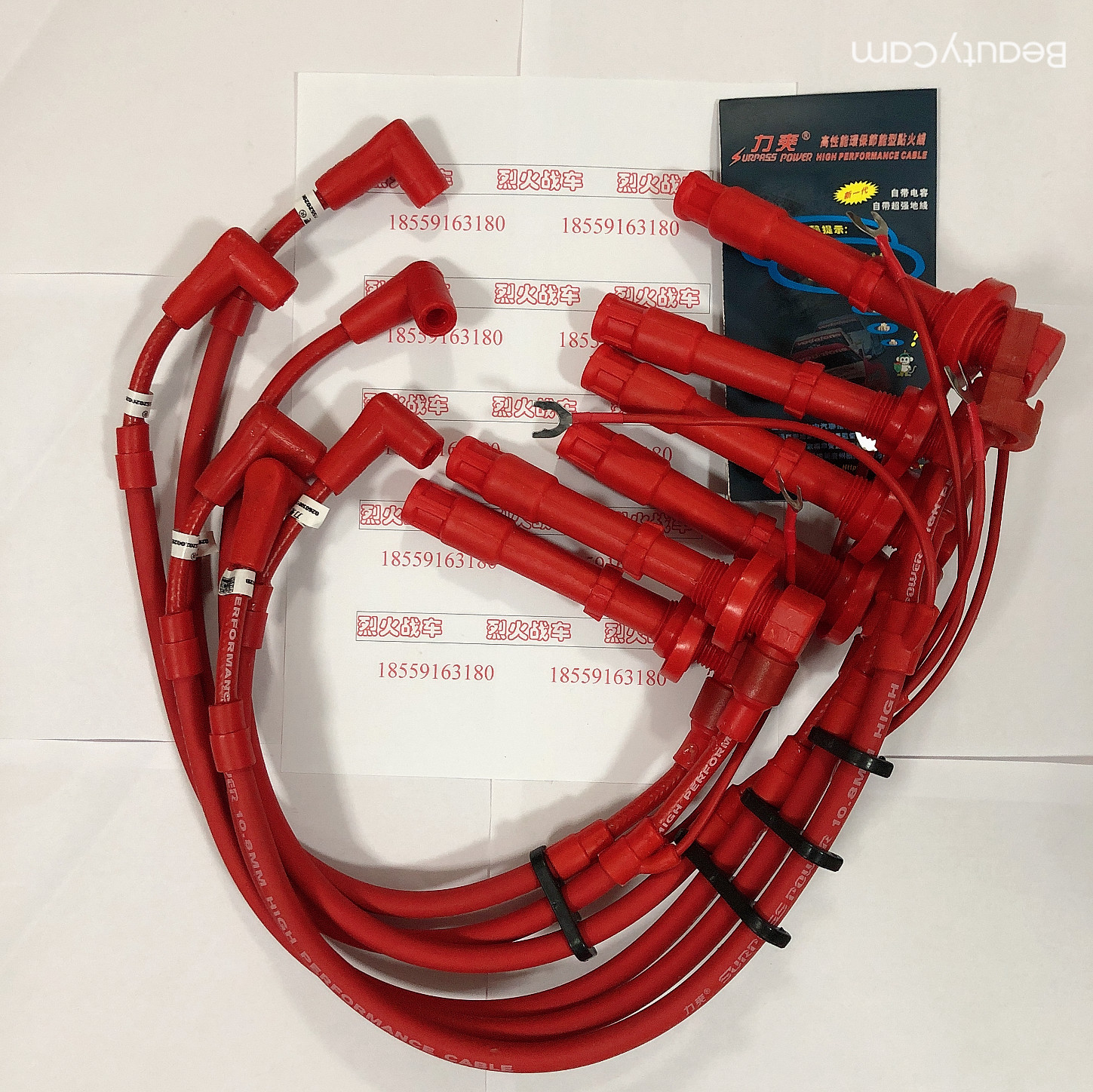 新品力爽高压点火分缸线 三菱吉普v43 6g72 12和24气门 v73 v55