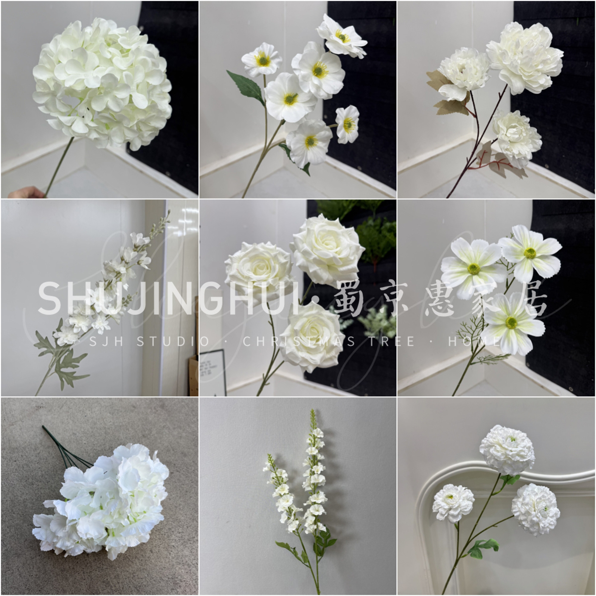 白色系列仿真花玫瑰绣球飞燕草绿植带底婚庆装饰插花花排插花
