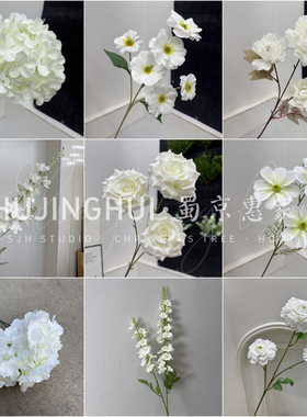 白色系列仿真花玫瑰绣球飞燕草绿植带底婚庆装饰插花花排插花