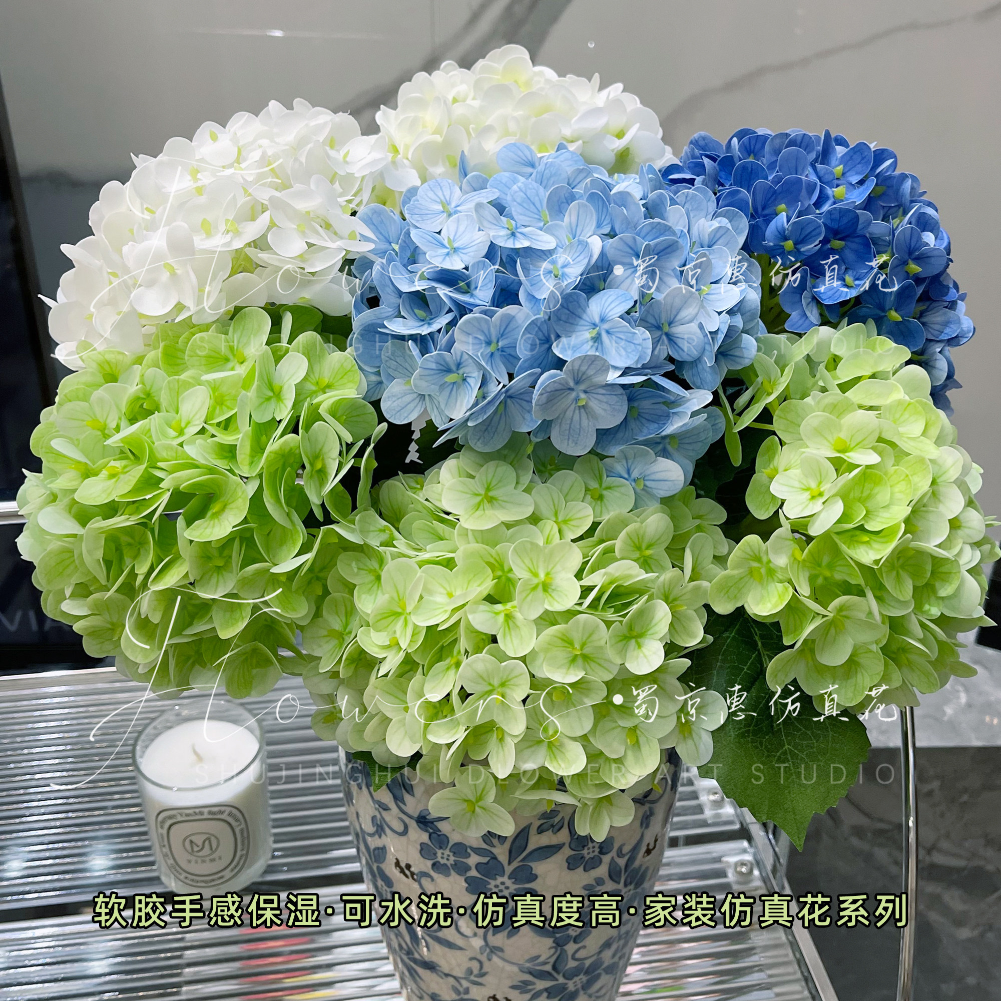 中式手感保湿绣球花仿真花无尽夏家居客厅轻奢餐桌花艺仿真绣球花,家居饰品,仿真花/假花,淘宝优惠券,粉丝福利购,淘宝优惠卷