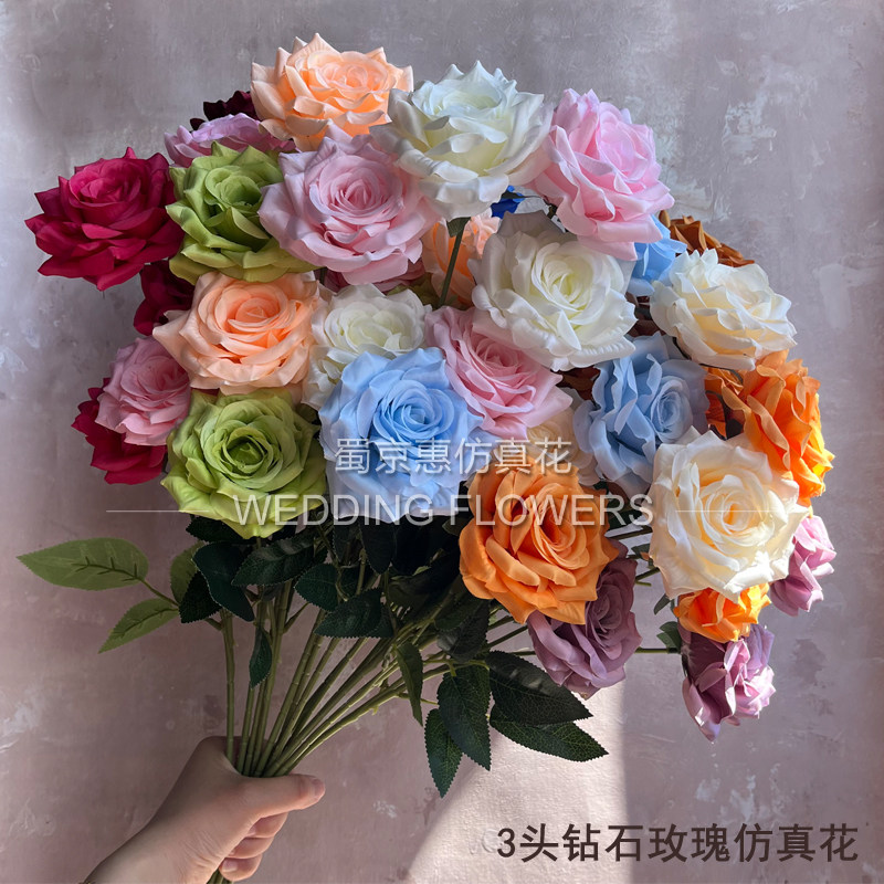 婚庆仿真花钻石玫瑰花假花婚礼布置花艺桌花摆放花卉多头玫瑰插花