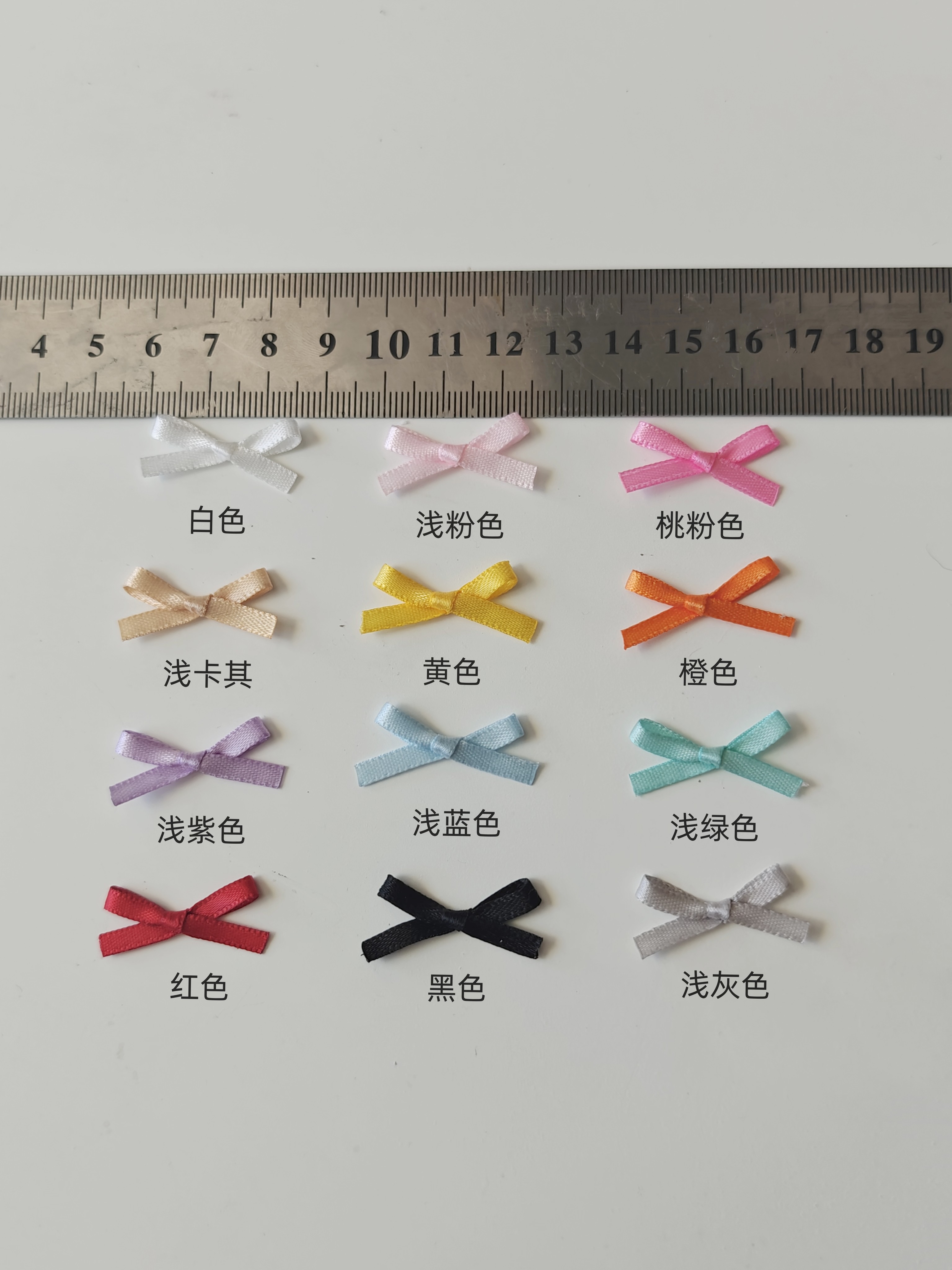 芭蕾风双面涤纶带小蝴蝶结装饰BJD芭比内衣贺卡服装辅料手工DIY