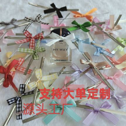春节捆绑彩色蝴蝶结成品包装封口装饰DIY烘焙金属扎带蝴蝶结新年