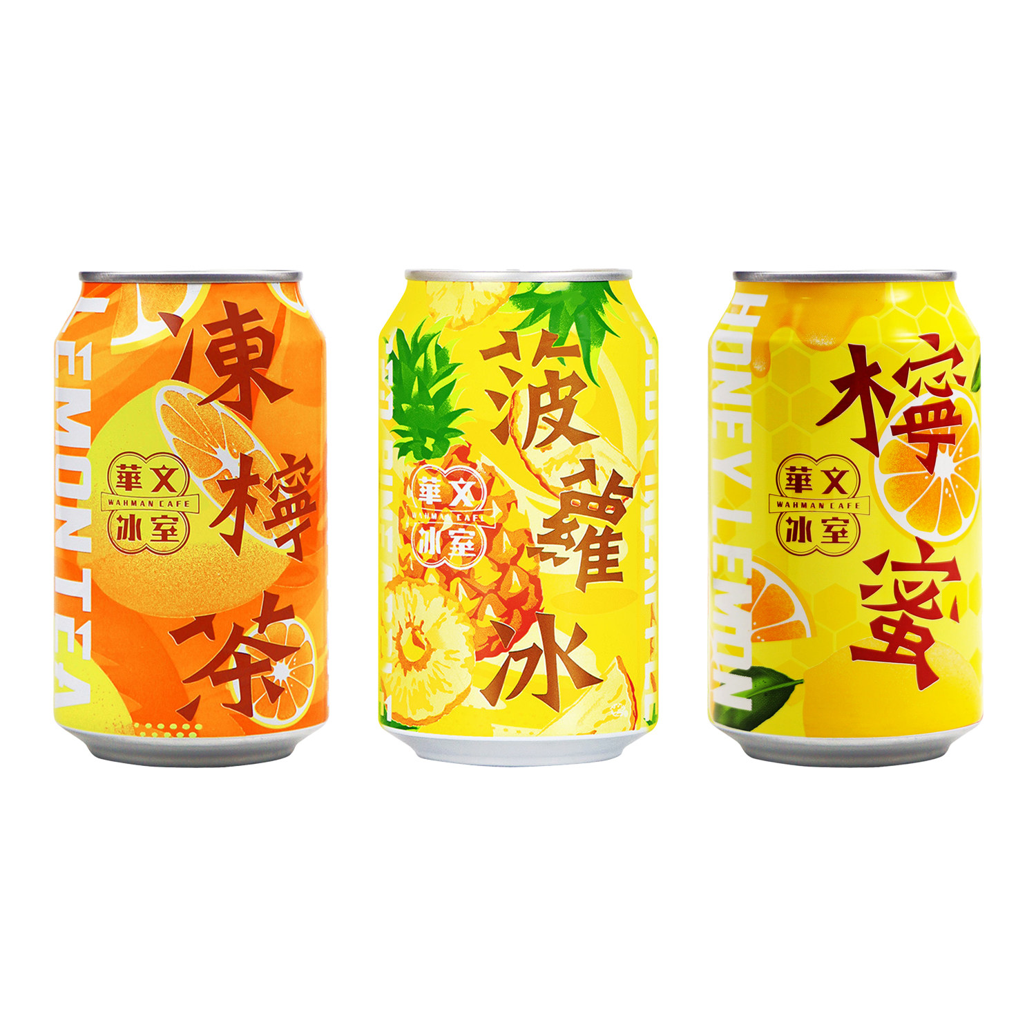 马来进口华文冰室菠萝冰柠茶