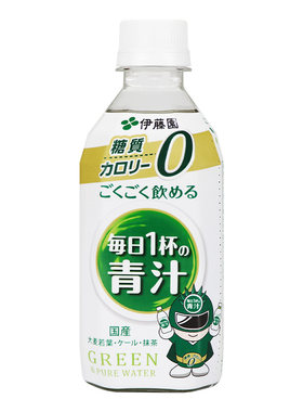 日本进口伊藤园青汁350ml大麦若叶无糖果蔬轻食膳食纤维抹茶饮料
