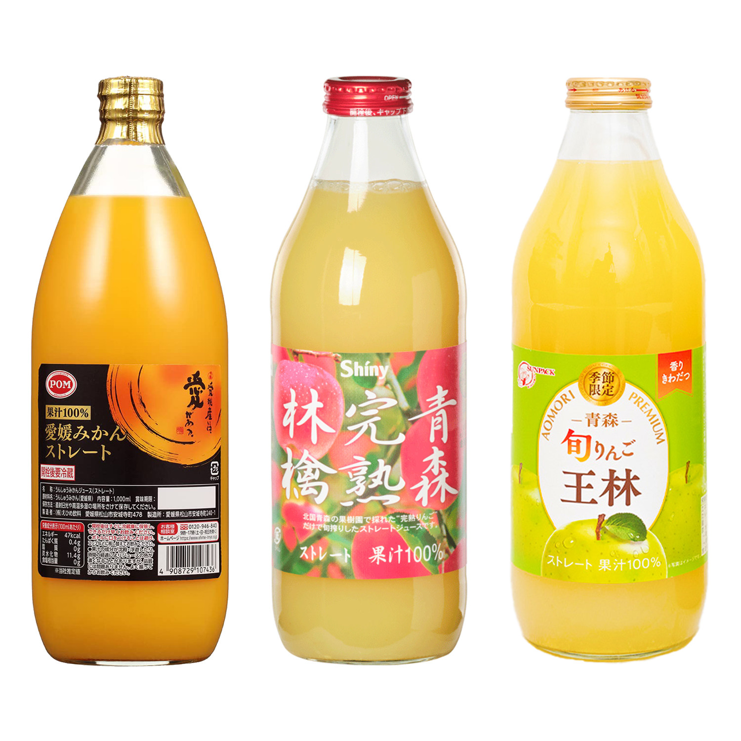 日本进口青森王林苹果汁1L