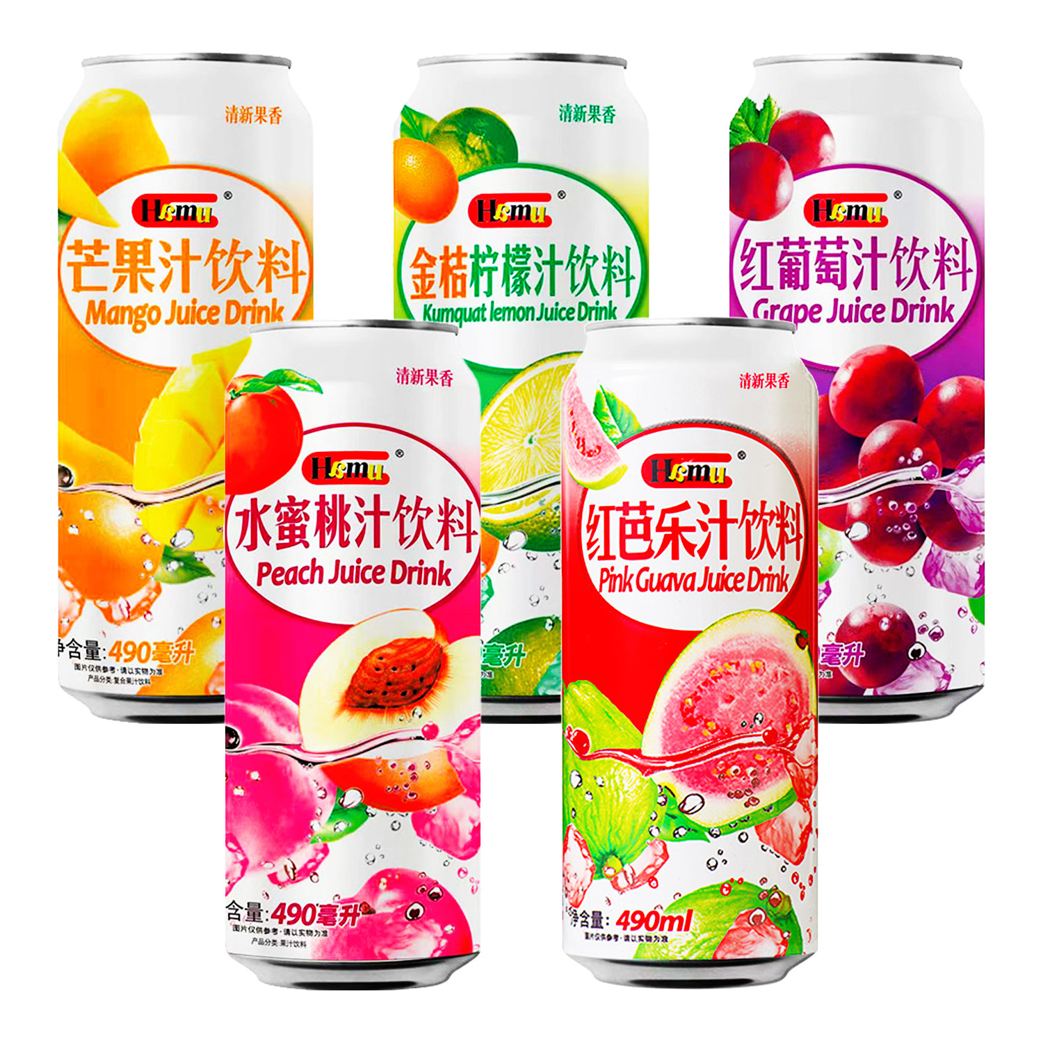 hamu果汁饮料红芭乐汁易拉罐装金桔柠檬芒果蜜桃葡萄夏天解渴饮品