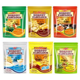 AJI惊奇脆片饼干蜂蜜味蔬菜味多口味不规则薄脆饼干休闲零食200g