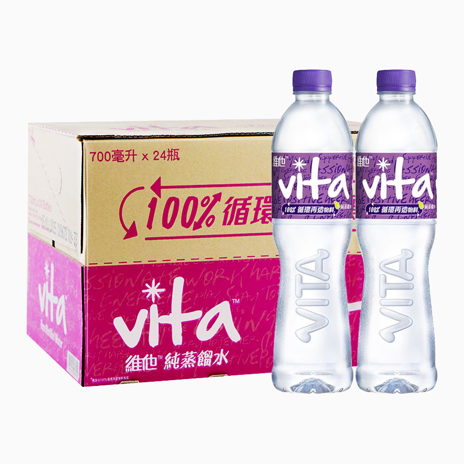 vita维他蒸馏水纯净水
