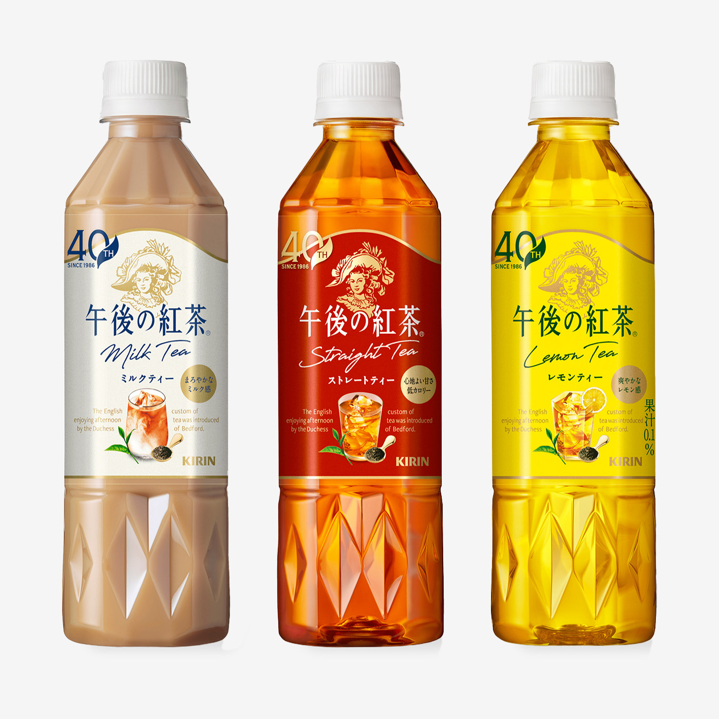 麒麟午后红茶500ml/瓶奶茶柠檬茶