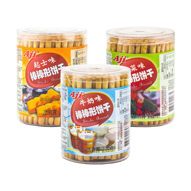 aji手指饼干罐装牛奶味棒棒饼干长条馋嘴棒儿童蔬菜味磨牙棒220g
