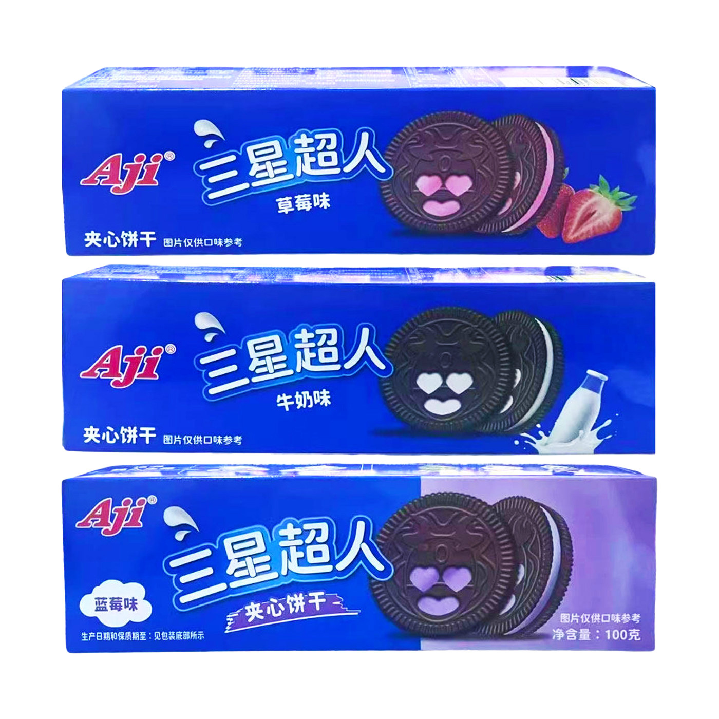 AJI三星超人夹心饼干100g礼盒