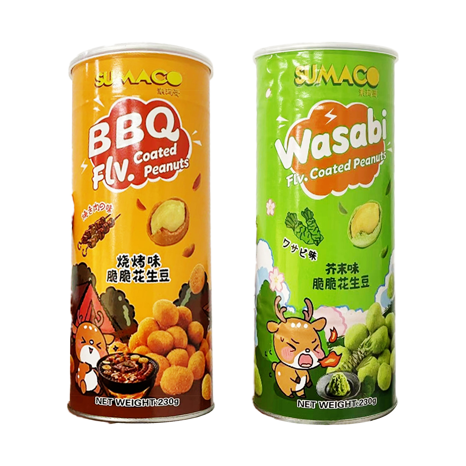 泰国进口SUMACO/素玛哥花生豆烧烤芥末味脆脆花生豆230g/罐装零食