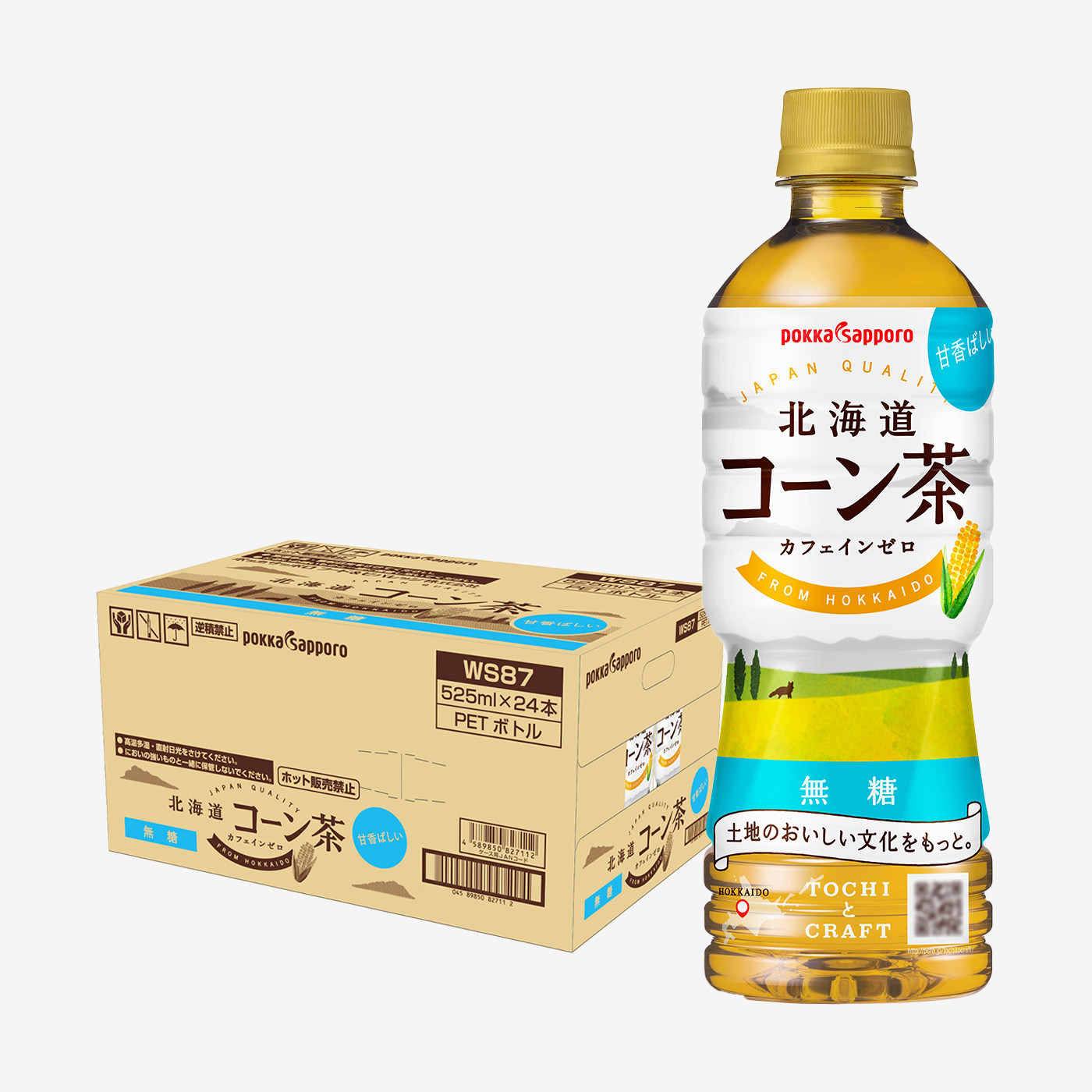 日本进口pokka百佳玉米须茶饮料