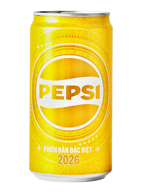越南进口PEPSI/百事可乐金色易拉罐装碳酸饮料2026新年版可乐汽水