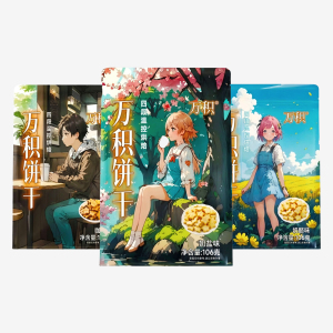 万积饼干AI插画二次元酥脆饼干