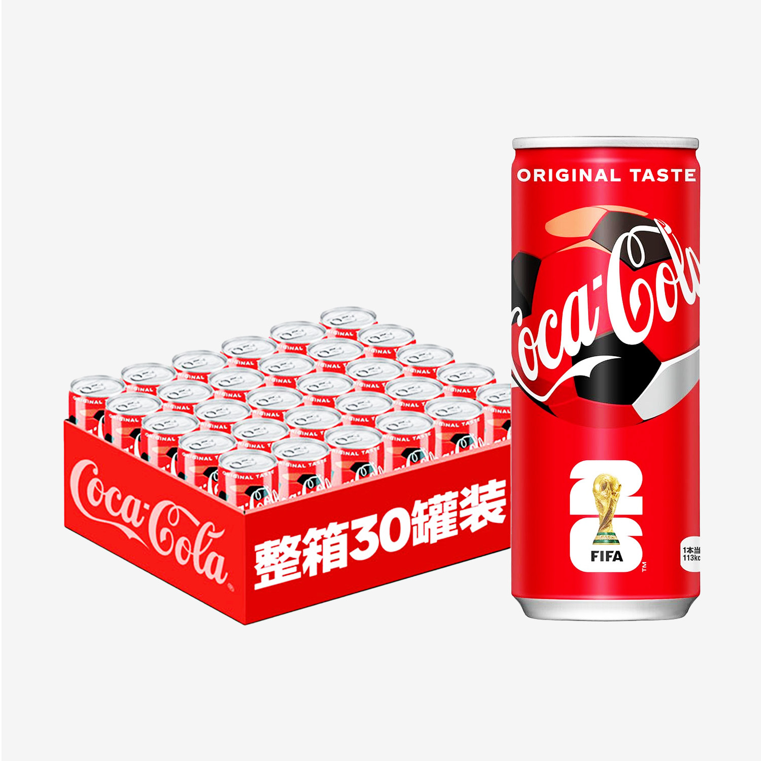 日本进口可口可乐世界杯罐装汽水