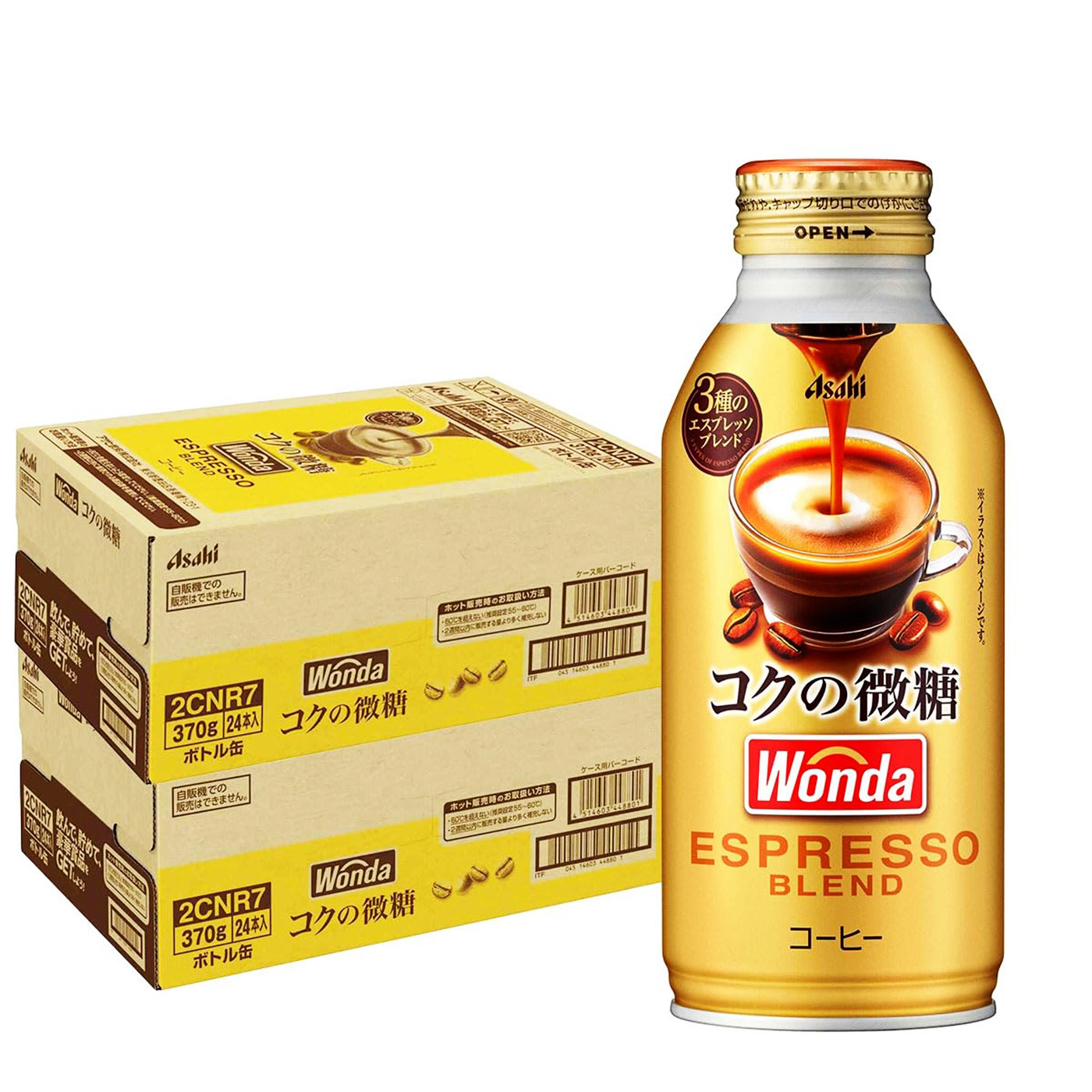 日本进口朝日微糖冷萃即饮咖啡