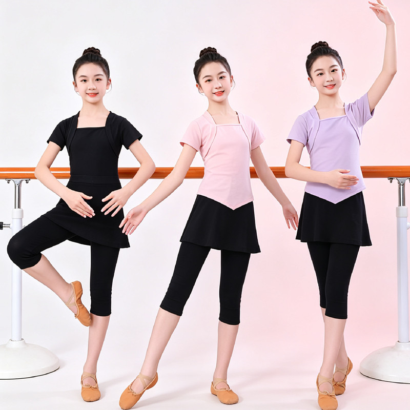 女童舞蹈服短袖练功服少儿中国舞形体女孩跳舞裙裤套装考级表演服