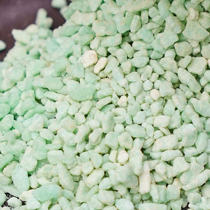 硫酸亚铁花肥土壤酸性栀子花肥料专用肥盆栽绿植通用营养复合发酵