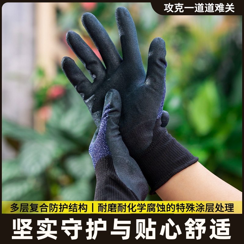 花园种植花店花艺师插花专用园艺手套女防刺防水玫瑰月季防护防滑