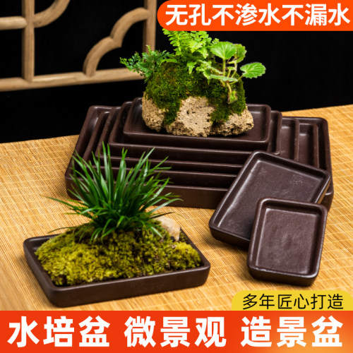 花盆底座茶具奇石盆景兰花摆件底座复古阳台室内陶瓷防水花盆托盘