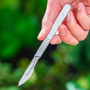 多肉植物砍头刀嫁接刀扦插多肉工具美工刀园艺工具水仙雕刻刀多肉