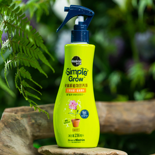 龟背竹营养液免稀释喷施叶面肥水培龟背竹专用肥防黄叶锈斑病营养