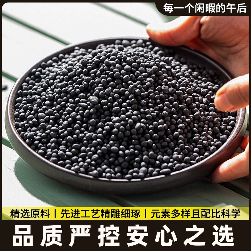 专用营养液速效水溶肥复合肥有机肥家庭园艺绿植花卉通用长效型肥