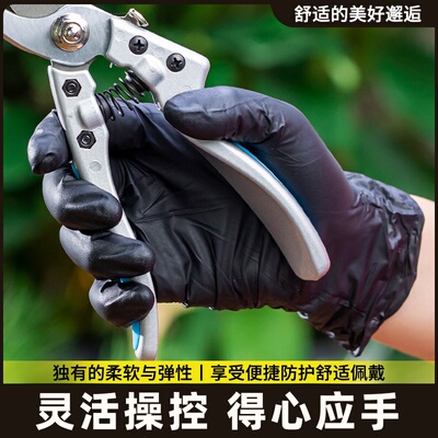 黑色丁腈手套洗碗厨房做饭餐饮专用丁晴乳胶烘焙料理加厚款防滑园