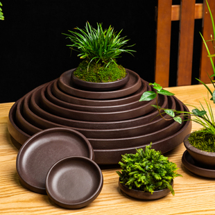 花盆陶瓷紫砂浅盆无孔水盘假山吸水盆景盆上水石水培紫砂陶瓷底盘