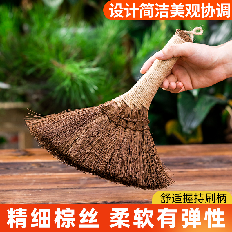 棕毛茶盘刷棕刷茶台刷大号茶刷茶笔刷子不掉毛清洁棕毛洗锅刷洗碗