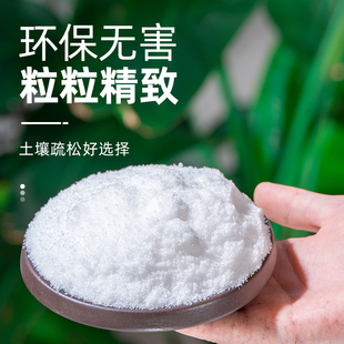 土壤活化剂矿源黄腐酸钾复合肥松土精黑水肥料植物花肥水溶肥