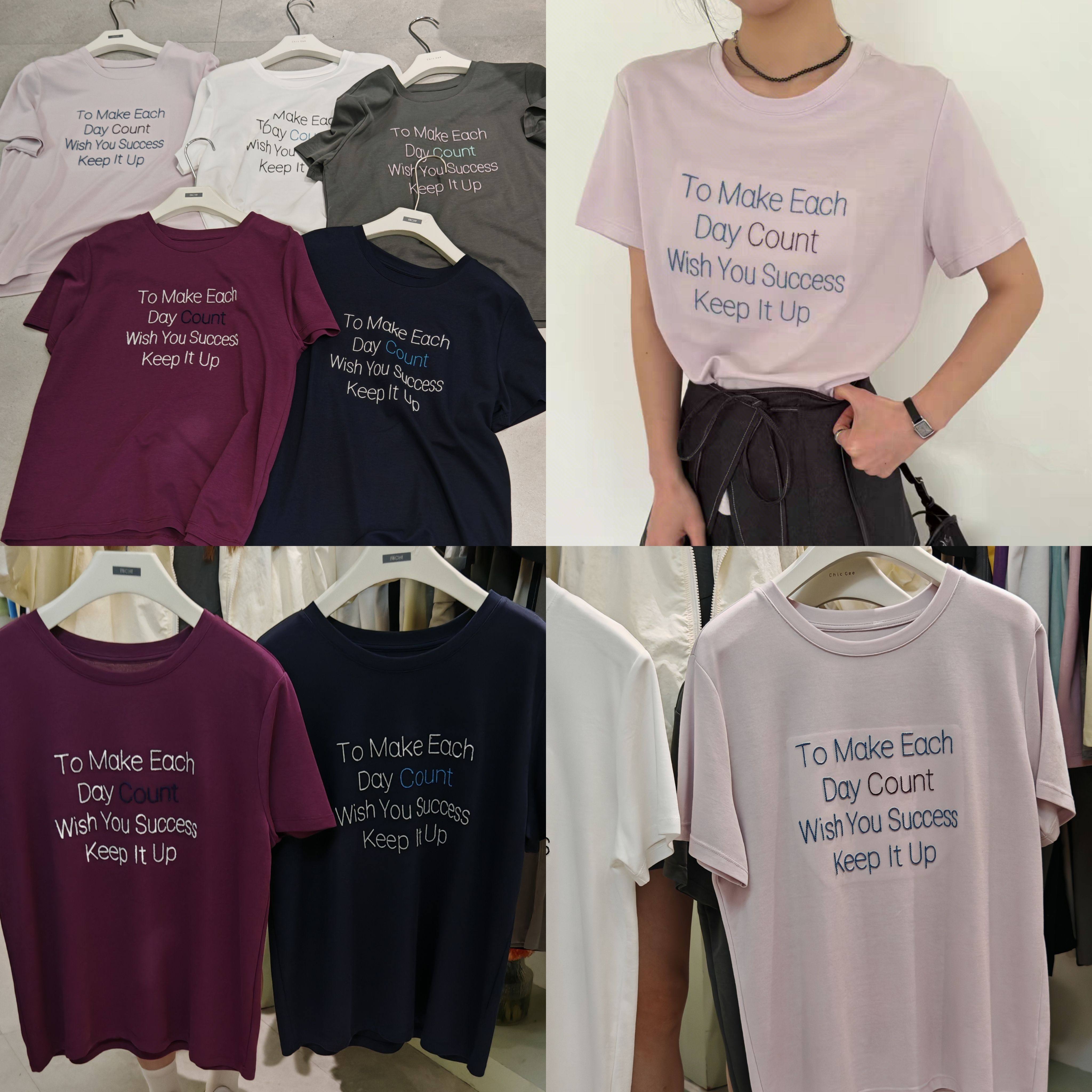 短袖T恤2025新韩系风简约字母刺绣圆领短袖T恤女显瘦上衣潮多色薄