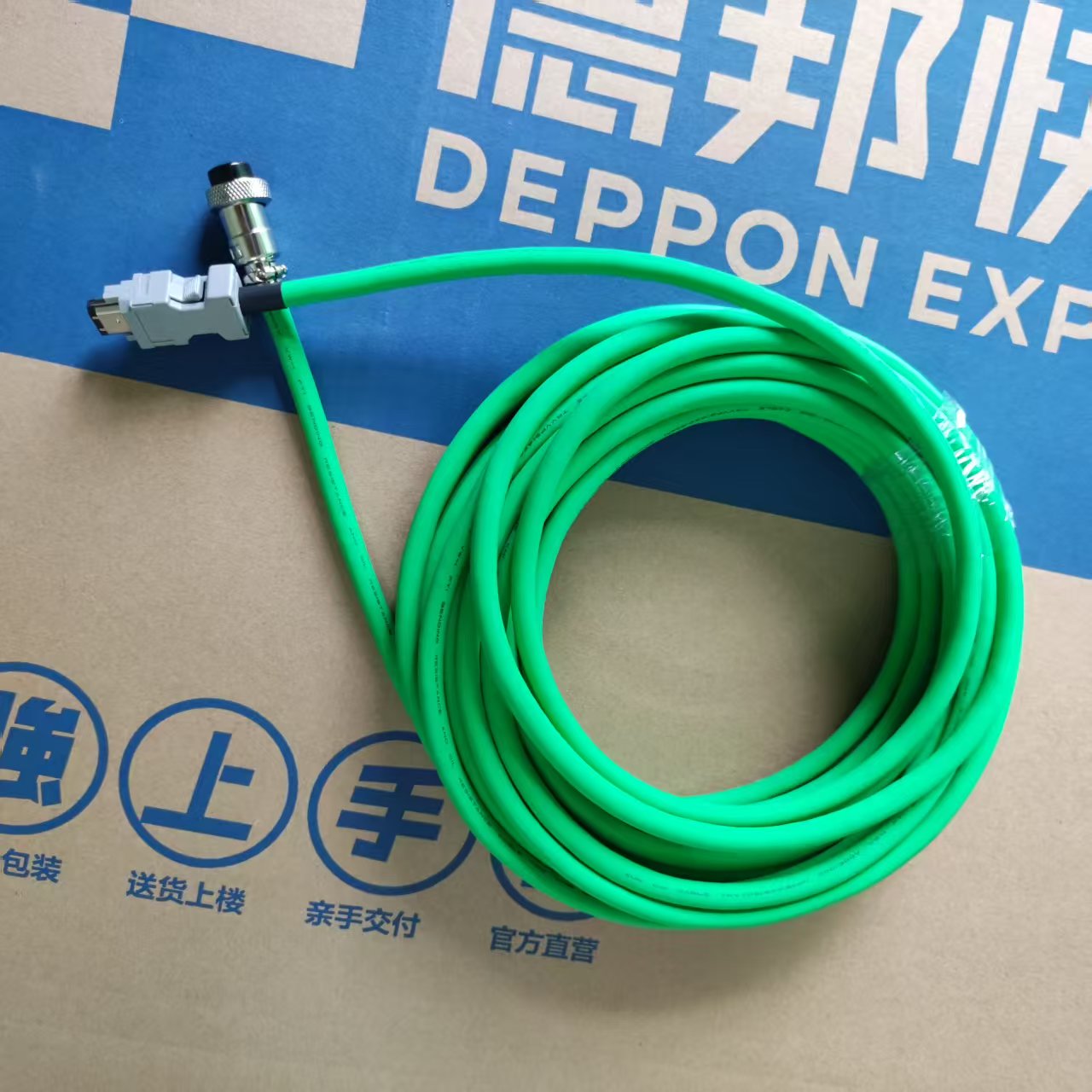 伟创伺服SD700/710电机编码器线高柔线VE04-L050-2ANH长度可定制