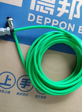 伟创伺服SD700/710电机编码器线高柔线VE04-L050-2ANH长度可定制