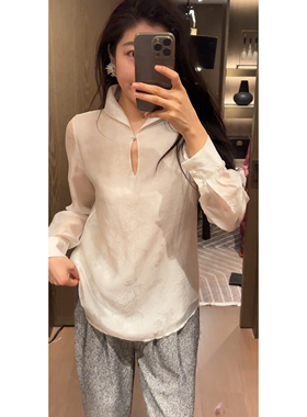 N.COU妮蔻26春新款新中式设计感叠穿暗纹提花高领内搭衬衫上衣